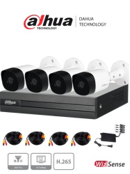 DAHUA DHT0250012 DAHUA KITXVR1B04H-I4B2A51 -Kit de 4 Ch de 5 MP/ DVR Cooper-I WizSense/Con IA/ H.265/4 Camaras B2A51 Metalicas/4 Ch 1 IP o Hasta 5 Ch IP/ 4 Ch SMD Plus/Busqueda de Humanos y Vehiculos