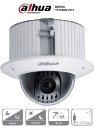 DAHUA DHT0330008 DAHUA DH-SD42C215-HC-LA - Camara Domo PTZ de 2 Megapixeles/ 1080p/ 15x de Zoom Optico/ Montaje en Plafon o Techo Falso/ WDR Real de 120 dB/ Starlight/ Antivandalica IK10