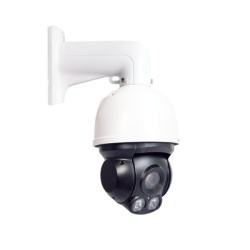 EPCOM LX-360 Mini Domo PTZ / Allta Velocidad / 50 mts IR / 12X Zoom / 700 TVL / IP66 / Exterior-Interior