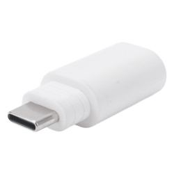 EZVIZ EZ-ADAP-USBC Adaptador USBC para panel solar CS-CMTSOLARPANELC / Compatible con la Camara de Bateria CS-EB8