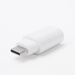 EZVIZ EZ-ADAP-USBC Adaptador USBC para panel solar CS-CMTSOLARPANELC / Compatible con la Camara de Bateria CS-EB8