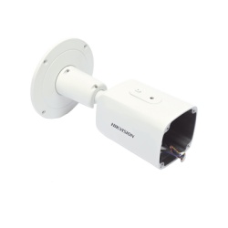 HIKVISION 200437395 Tapa Trasera con Salida de Cable para DS-2CD3686G2-IZS(C)