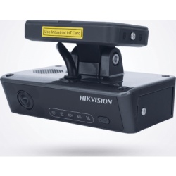 HIKVISION AE-DI5052-G40PRO Dashcam Industrial 4G LTE / 5 Canales / Frontal 1620P / ADAS / DSM / GPS / Wi-Fi / Bluetooth