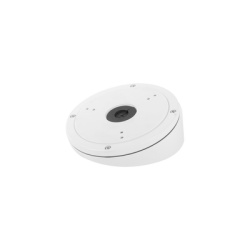 HIKVISION DS-1281ZJ-M Montaje Inclinado para Techo / Aleación de Aluminio / IP66 / Ø157 × 165.5 × 60 mm / 0.52 × 0.54 × 0.20 ft / 586 g