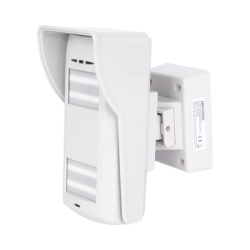 HIKVISION DS-PD2-T12P-WEL/W Detector Dual-Tech Inalámbrico para Exterior / Microondas + 2 PIR / Inmunidad Mascotas 35 kg / Baterías Litio 3V 4700 mAh / Montaje Ajustable 45°