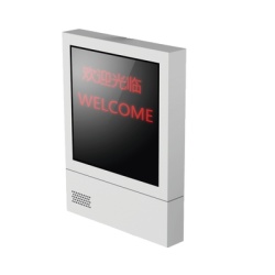 HIKVISION DS-TVL224-4-5Y Pantalla LED para Exterior / 4 Lineas de Texto / Doble Color / Altavoz Integrado / 220 VCA / 304 x 304 mm