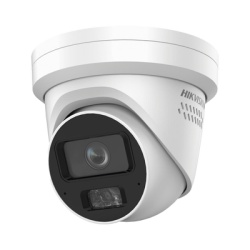 HIKVISION IDS-2CD7347G0-XS Turret IP 4 Megapixel / Lente Fijo 4 mm / Luz Dual (IR y Luz Blanca) / Deteccion Facial / Heat Map / Metadata / IP67 / WDR 140 dB / DeepinView
