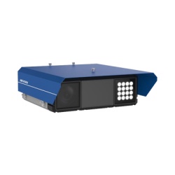 HIKVISION IDS-TCV907-HER/150M/1140(AF) Camara de Trafico ANPR de 9 MP/ Integracion de Radar y Luz Suplementaria / Analisis de Violaciones de Trafico / Montaje Lateral / Proteccion IP66 IK10