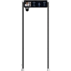 HIKVISION ISD-SMG924LC-HI Arco Detector de Metales Walk-Through / 24 Zonas de Detección / Pantalla Táctil LCD 10" / Pantalla de Información 29" / Sensibilidad Ajustable 100 Niveles / Detección de Clip de Papel o 5g Oro/Plata / Conectividad Eth