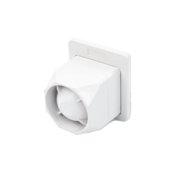 HONEYWELL HOME RESIDEO 748-LC Sirena de dos tonos / 25 W / 112 dB / 550 mA / 6-14 V CD / A prueba de sabotaje y resistente a la intemperie / Interior-exterior
