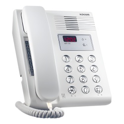 KOCOM KIP120 Estacion de guardia compatible con KLPD410