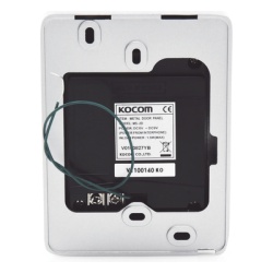 KOCOM MS-2D MS-2D - Img 5
