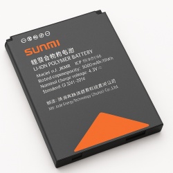 SUNMI L2SPROBATTERY Bateria de Repuesto Para L2SPRO - Img 3