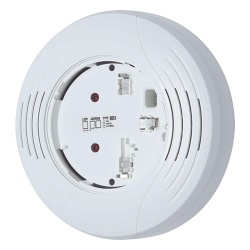SYSTEM SENSOR B200S-LF-WH Base Sonora / Baja Frecuencia / Direccionable / Inteligente / Color Blanco