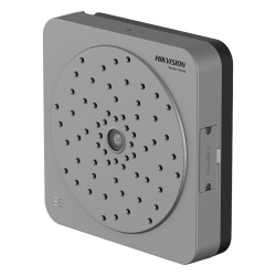 Cámara de imagen acústica Hikvision DS-QAAI264G1-P de 64 micrófonos - Img 3