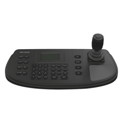 HIKVISION DS-1200KI Controlador IP para DVR, NVR y PTZ a través de red / Soporta RS-485 / Compatible con epcom y HIKVISION