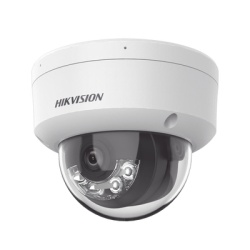 HIKVISION DS-2CD2163G2-LIS2U [Dual Light + 2 Microfonos Integrados] Domo IP 6 Megapixel / Lente 2.8 mm / 30 mts Luz Blanca + 30 mts IR / ACUSENSE / Exterior IP67 / IK10 / WDR 120 dB / PoE / ONVIF / Mi