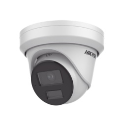 HIKVISION DS-2CD3346G2H-LISU Cámara Turret IP / 4 Megapixel / Dual Light 40 m (131.2 ft) / DarkFighter S / WDR 130 dB / IP67 / Audio y Alarmas I/O