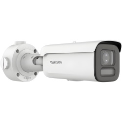 Hikvision DS-2CD3646G2HT-LIZS - Img 3