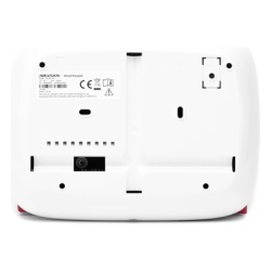 HIKVISION DS-PK-LRT Teclado LCD cableado / Pantalla 2 líneas 80x25 mm / Armado por tarjeta o llavero / 12VCC 1.8W / -10°C a 55°C / 272g - Img 4