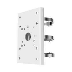 HIKVISION DS-PRB-1200 Montaje de Aro para Poste / Compatible con Radar Hikvision