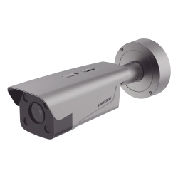 HIKVISION DS-TCG406-E(S) Cámara Bala IP ANPR / 4 Megapixel / Lente Motorizado 2.8-12 mm y 8-32 mm / IR y Luz Blanca 50 m (164 ft) / Control de Barrera Vehicular / IP67 / IK10 / PoE