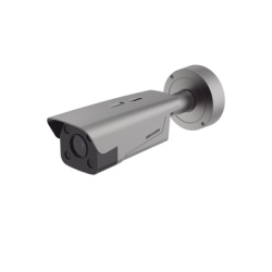 HIKVISION DS-TCG406-E(S) Cámara Bala IP ANPR / 4 Megapixel / Lente Motorizado 2.8-12 mm y 8-32 mm / IR y Luz Blanca 50 m (164 ft) / Control de Barrera Vehicular / IP67 / IK10 / PoE