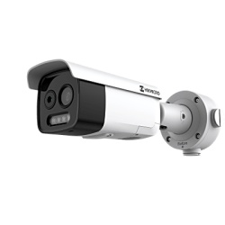 HIKVISION HM-TD2628-7/G1/T3A Cámara Bala IP / Dual Térmica 256×192 + Óptica 5MP / Detección IA Humana 84 m (275.6 ft) y Vehicular 210 m (688.9 ft) / Medición Temperatura -20°C a 150°C / Fusión Bi-espectral / WDR 120 dB