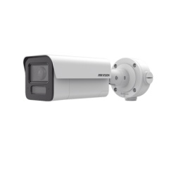 HIKVISION IDS-2CD5T47G2/V-XS(4MM) Cámara Bala IP / 4 Megapixel / Lente 4 mm / IR EXIR 80 m (262.5 ft) / Analíticos IA 80 m (262.5 ft) / Audio Bidireccional / IP67 / IK10 / WDR 120 dB