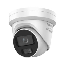HIKVISION IDS-2CD7387G0-XS Turret IP 8 Megapixel / Lente FIjo 4 mm / 40 mts IR EXIR / IP67 / Deteccion Facial / WDR 120 dB / DeepinView / Busqueda por Atributos / Heat Map