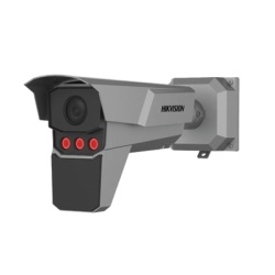 HIKVISION IDS-TCM403-GIR/POE/0832 Bala IP 4 Megapixel / ANPR / Radar Interconstruido Medicion de 5 a 120 Km/h / Reconocimiento y Captura de Placas Vehiculares para Trafico de Alta Velocidad / DARKFIGH