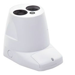 HOCHIKI H6011-120 Detector Lineal De Humo Motorizado Alcance Hasta 120m Alineacion Automatica Por Haz Reflejado Convencional Compatible Con Todos Los Paneles De Deteccion De Incendio (0200-11650) - Img 5