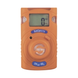 MACURCO - AERIONICS PM100-NH3 Monitor Personal de Amoniaco (NH3) | Durabilidad 2 Anos Desechable