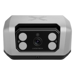 STREAMAX XMRC27 Camara con funcion ANPR / compatible con MDVR marca epcom / resolucion de 5MP