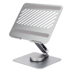 UGREEN 90849 Soporte Giratorio de Aluminio para Laptop | Giratorio 360° | Funcion de Bloqueo | Soporta Laptops de 10 a 17.3 | Capacidad de Carga 5Kg | Excelente Estabilidad | Diseno Ergonomico | Altu - Img 5