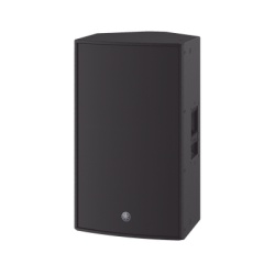 YAMAHA DZR15 Altavoz Activo 15" | 2000w | Tweeter 2" | DSP integrado | Display de configuracion