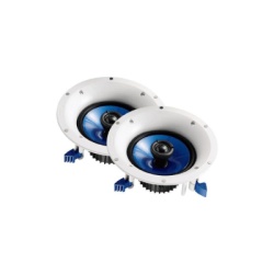 YAMAHA NSIC600W Bocinas de Plafon | 2 Vias | Residenciales | Woofer 6.5" | 110W | 8 Ohms | Color Blanco | Par