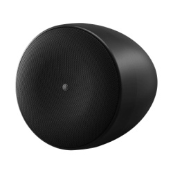 YAMAHA VXH8B Altavoz Colgante Comercial | 8 in | 2 Vias 300w | 8 Ohms | 70v/100v | Negro - Img 2