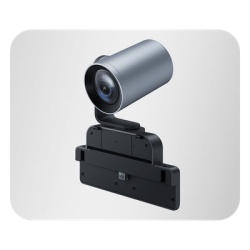 YEALINK MB-12X-PRO Camara de Zoom Optico MB-12X Pro Yealink para MeetingBoard Pro