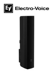 BOSCH RBM1380057 BOSCH M_LRC1060B - Altavoz de Columna / 0.6m / Negro / EN54