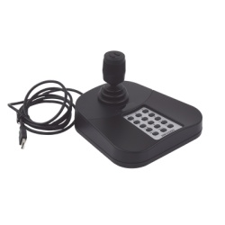HIKVISION DS-1005KI Joystick USB Compatible con DVRs / NVRs / iVMS-4200 / HIKVISION - epcom - HiLook