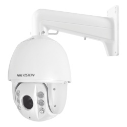 HIKVISION DS-2AE7225TI-A(D) Domo PTZ TurboHD / 2 Megapixel / Zoom Óptico 25x / IR 150 m (492.1 ft) / IP66 / IK10 / WDR 120 dB / RS-485