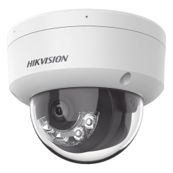 HIKVISION DS-2CD1123G2-LIU(F) Cámara Domo IP / 2 Megapixel / Dual Light 30 m (98.4 ft) / Lente 2.8 mm / 103° / IK08 / IP67 / PoE / Micro SD 512 GB