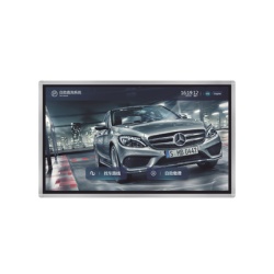 HIKVISION DSTPW332C MAQUINA DE CONSULTA DE ESTACIONAMIENTO / PANTALLA 31.5 PULGADAS / RESOLUCION 1920X1080 / ANDROID