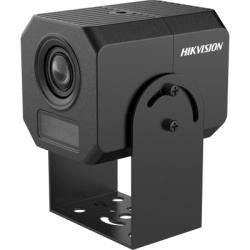HIKVISION IDS-2CD8B45G0-IZS Bala IP para Manufactura de 4 Megapixel / Lente Mot. 2.8 a 12 mm / 60 FPS (IPS) / WDR 120 dB / PoE / Antivibracion / Videoanaliticos Integrados / Micro SD