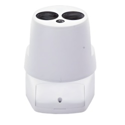 HOCHIKI H6011-120 Detector Lineal De Humo Motorizado Alcance Hasta 120m Alineacion Automatica Por Haz Reflejado Convencional Compatible Con Todos Los Paneles De Deteccion De Incendio (0200-11650) - Img 2