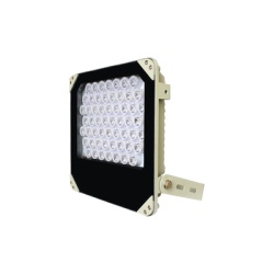 HYPERLUX HL90WH100 Iluminador de LUZ BLANCA / Cobertura 90&deg; / LARGO ALCANCE 100 Metros de Iluminacion