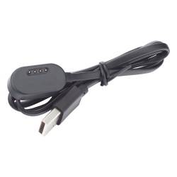 MEITRACK P88LCABLEPROG Cable de programacion y alimentacion para P88L