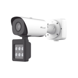 MILESIGHT TS4466-X4RWE-W Camara Bullet Inteligente con IA Luz Suplementaria y Reconocimiento Vehicular para Monitoreo de Trafico