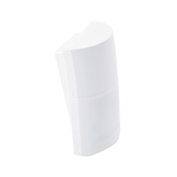OPTEX QXI-ST Detector de Movimiento Pasivo para Exterior / 12 m / 120° / 40 Zonas Multinivel / IP54 / Modo Pet Alley - Img 3